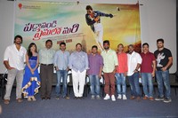 Paddanandi Premalo Mari First look Launch